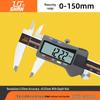 Guiliang High Precision Digital Vernier Caliper (0-1000mm)