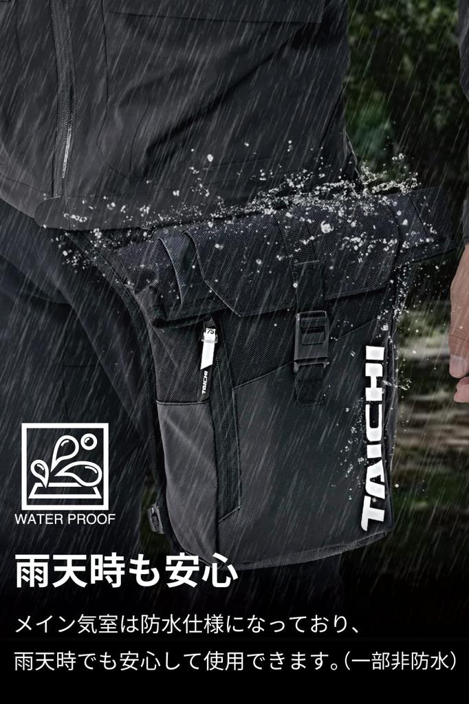 RS TAICHI Motorcycle Waterproof Leg Bag Holster Bag for Touring and WP Leg Pouch Unisex Black RSB288, Adult,