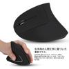 Left-Handed Optical Mouse, 2.4GHz Wireless, Colorful Lights, Ergonomic Design, Plug and Play, Easy To Use