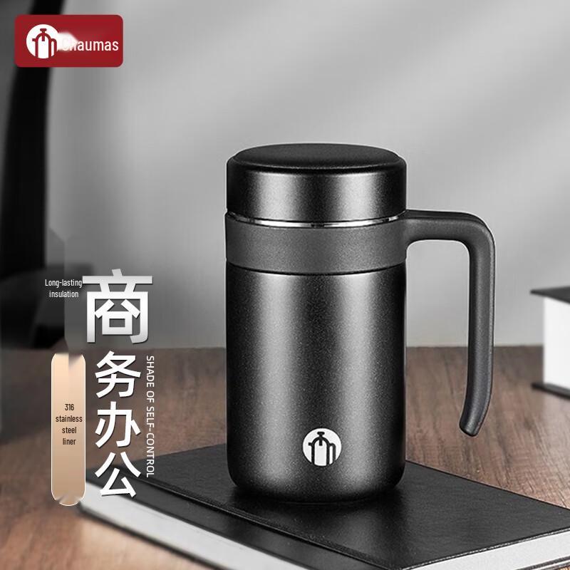 Chamaishi 316 Stainless Steel Insulated Tea Cup