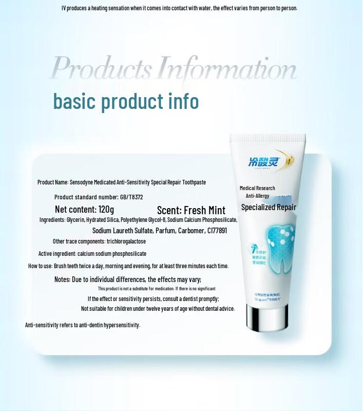 Leng Suan Ling 7-Day Repair Anti-Sensitivity Toothpaste