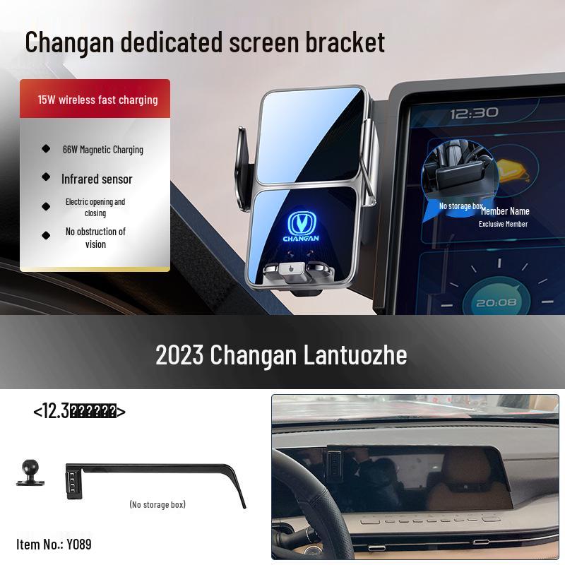 Changan Qiyuan Elite Car Mount for A07/E07/A05/Q05/Q07 Smartphones