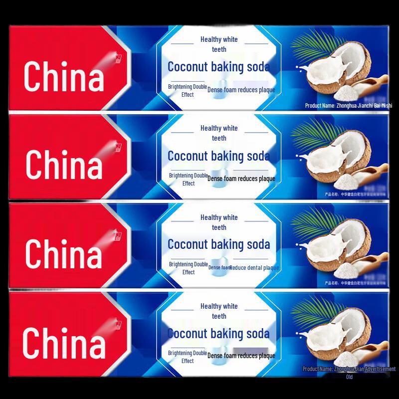 Zhonghua Healthy Teeth White Micro-bubble Cool Mint Toothpaste (4 x 170g)