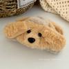 Cute Golden Puppy Hair Clip Large Back Head Hair Shark Clip High-end Autumn Winter Furry Claw Clips Personality Head Accessory