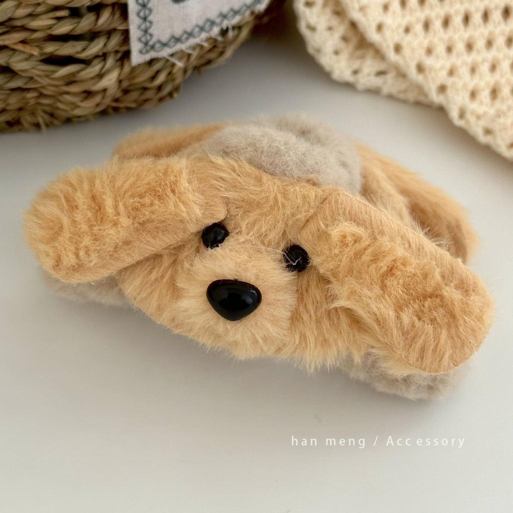 Cute Golden Puppy Hair Clip Large Back Head Hair Shark Clip High-end Autumn Winter Furry Claw Clips Personality Head Accessory