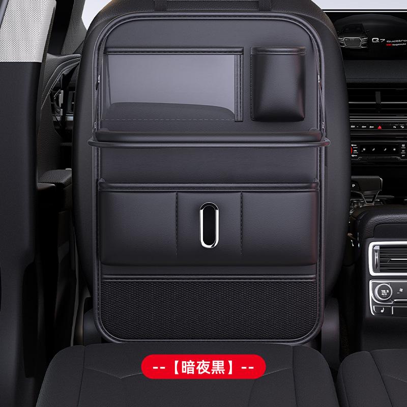 1Pc Car Seat Back Storage Hanging Bag, Car Rear Small Table Board, Car Rear Seat Rack, Car Storage Artifact