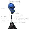 Bashineng Skull Car Shift Knob Gear Stick Head Cute and Fashion Shift Transmission Fits