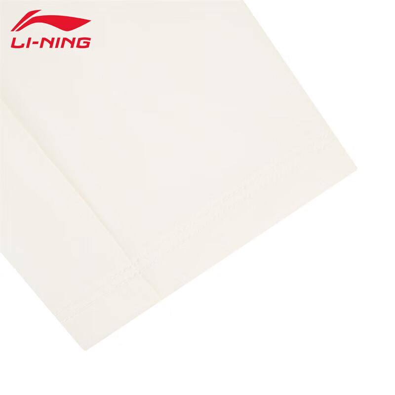 Li-Ning 2026 Women's Versatile Knitted Hooded Jacket AFDWC64