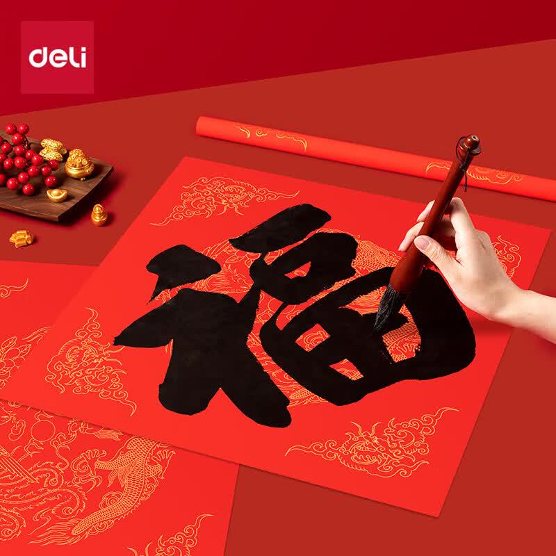 Deli Lunar New Year Red Xuan Paper for Couplets