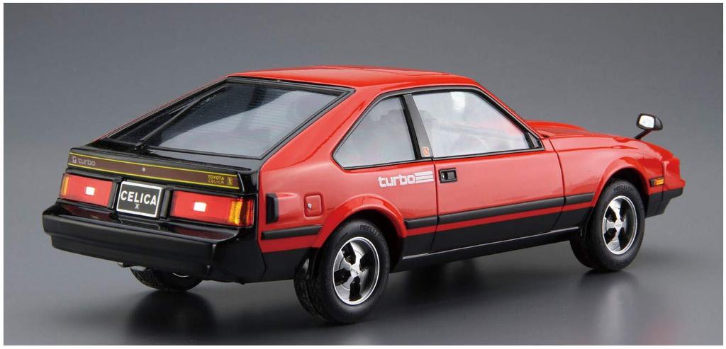 Aoshima Bunka Kyozai Maßstab The Model Car Serie 82 Toyota MA61 Celica XX 2800GT 1982 Plastikmodell 1/24 Nr.