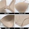 Sexy underwear women's French thin glossy seamless steel ring bra front buckle beautiful back small chest gathering underwear summer
