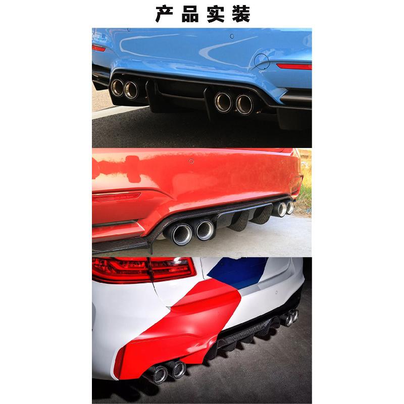 2Pcs 3Inch Inlet 3.66Inch Outlet Car Real Carbon Fiber Exhaust Tips For Bmw Usa