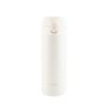 BELO&PRAC Elegant Ceramic Portable Travel Mug BK035