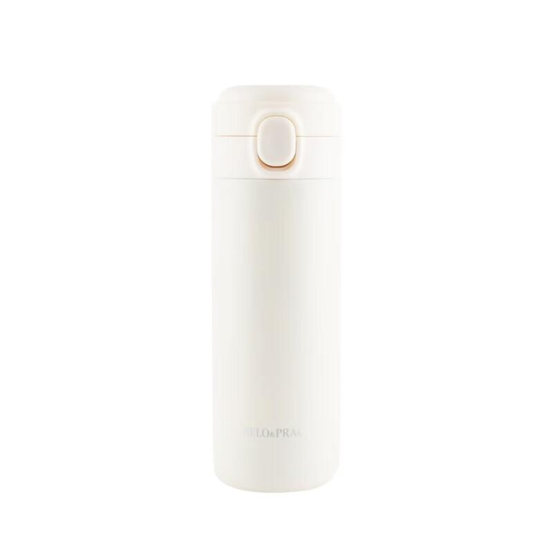 BELOPRAC Elegant Ceramic Portable Travel Mug BK035