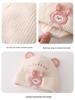 Warm Knit Baby Beanie - Cute, Windproof, Wool Hat for Infant Girls (Autumn & Winter)