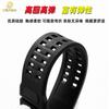 For Casio G-SHOCK Cat Man Third Generation 3554 GPR-H1000 Series Resin Silicone Watch Strap Men's Silicone Bracelet Black