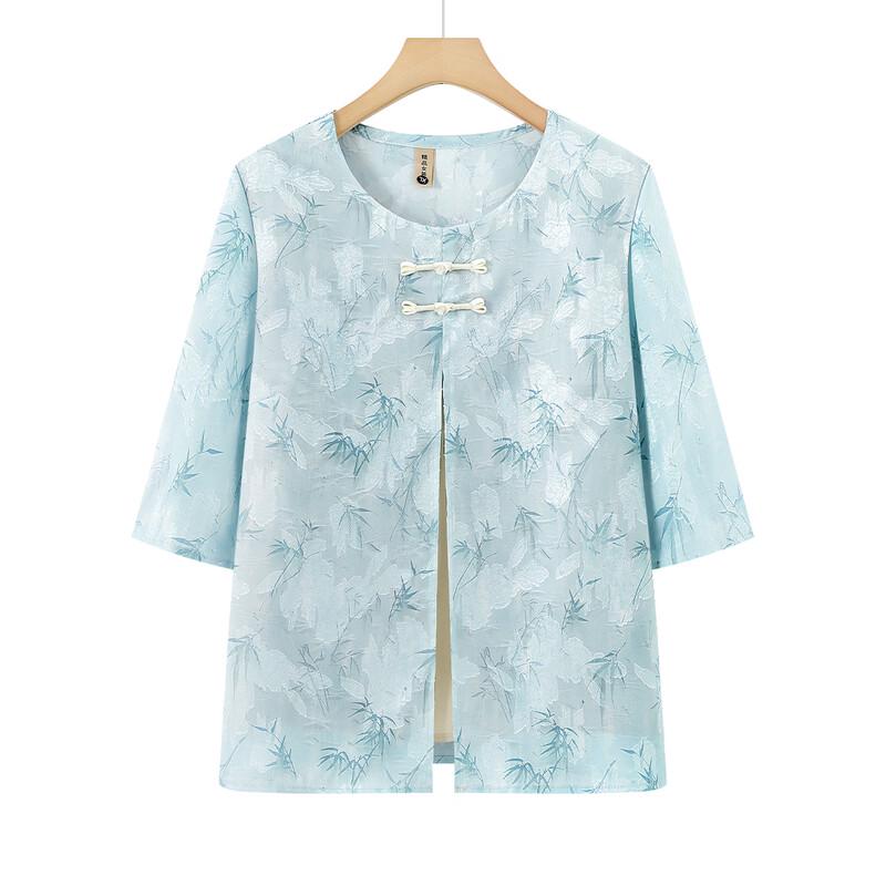 YUZHAOLIN Women's New Chinese Style T-shirt