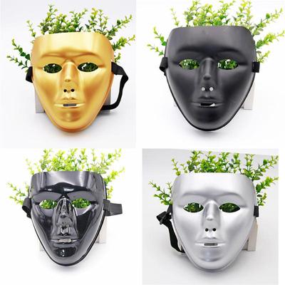Maschera Integrale Ghost Dance Oro e Argento per Uomo e Donna - Maschera per Street Dance di Halloween