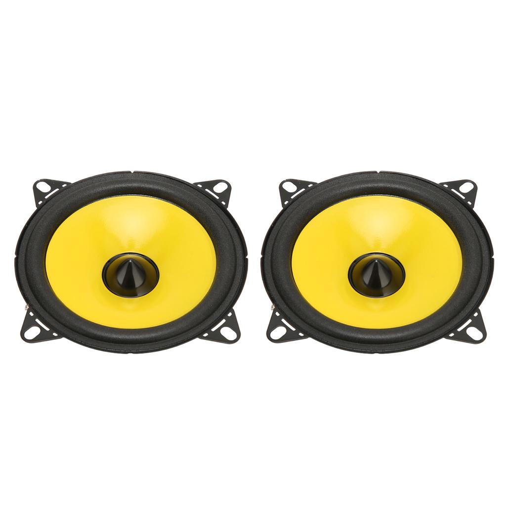 2Pcs Car Loudspeaker Coaxial Speaker Full Range 4in 300W for Audio System Modification