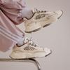 Originals Ozmillen 'Beige' Women's