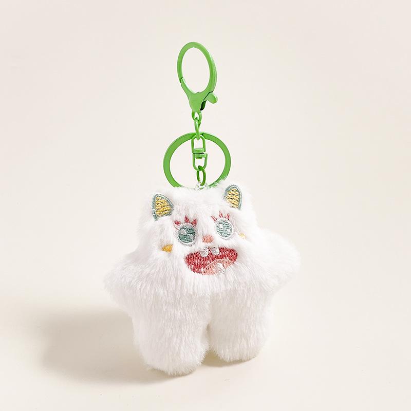 Plush Cartoon Keychain Pendant - Cute Gift Accessories for Bags