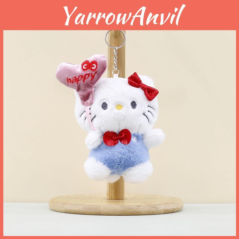 Adorable Korean Style Kt Cat Plush Toy With Colorful Heart Balloon Keychain Attachment