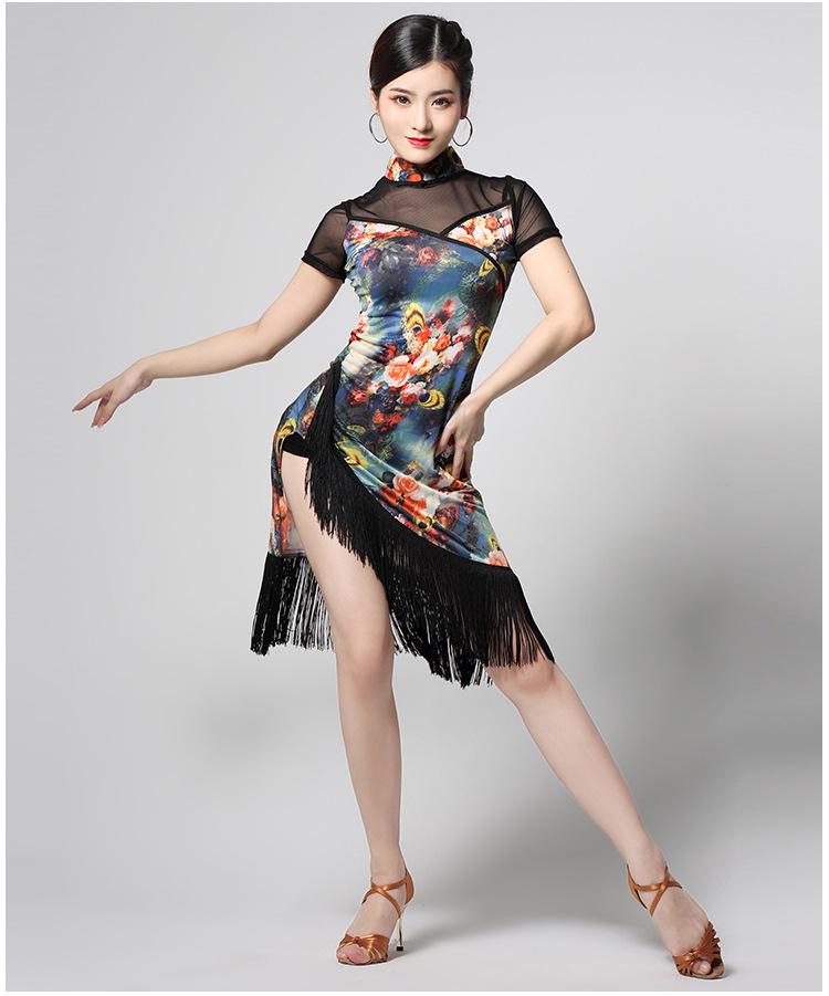 Women's Latin Dance Fringe Dress for Professional Competition and Performance