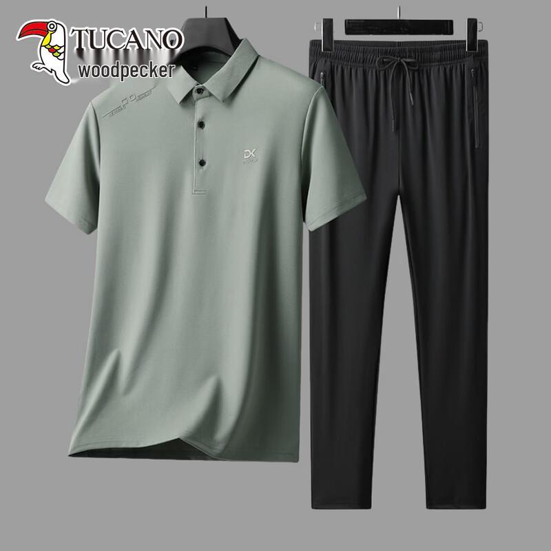 

TUCANO Men s Short Sleeve Polo & Long Pants Set XXXXL