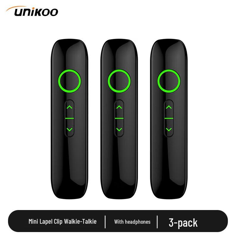 UNIKOO MaxW3 Мини-рации беспроводные, 3 шт. (Китайская версия)