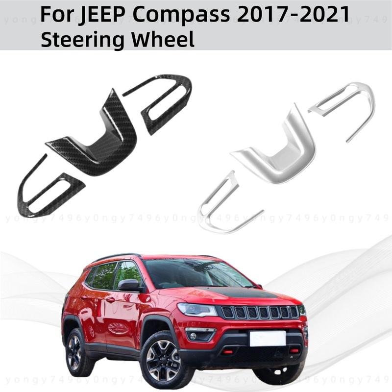 Car Upgrade Styling ABS Plastic Steering Wheel For JEEP Compass 2017 2018    Modification Decoration Accessories