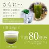 Pautii Matcha Powder 250g Instant Tea Powdered Baking Commercial Use Confectionery Making