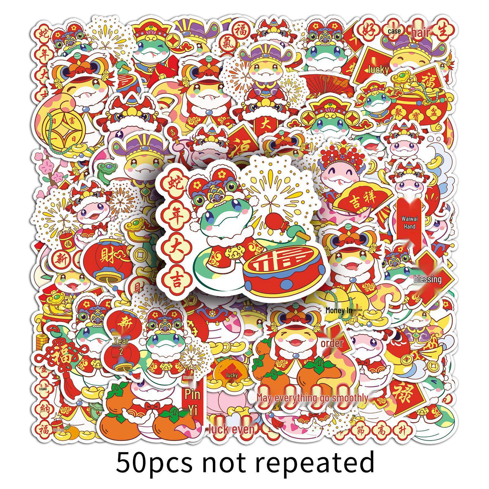 50 Sheets Hand-Painted Chinese New Year Snake Stickers: Cartoon Style for Phone Cases & Luggage Decoration