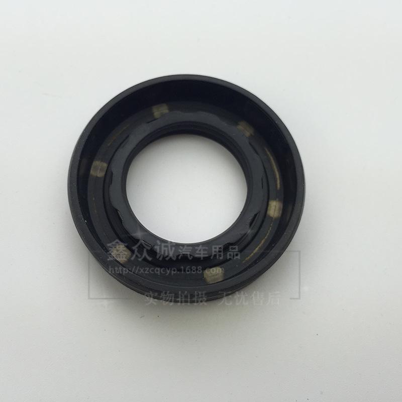 Front Oil Seal for Volkswagen Jetta Gearbox (Main & First Shaft) - 054115147B