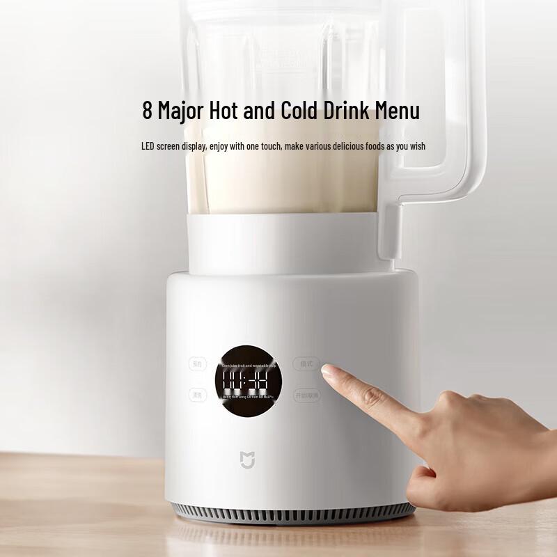 Xiaomi N1 Multi-functional Blender