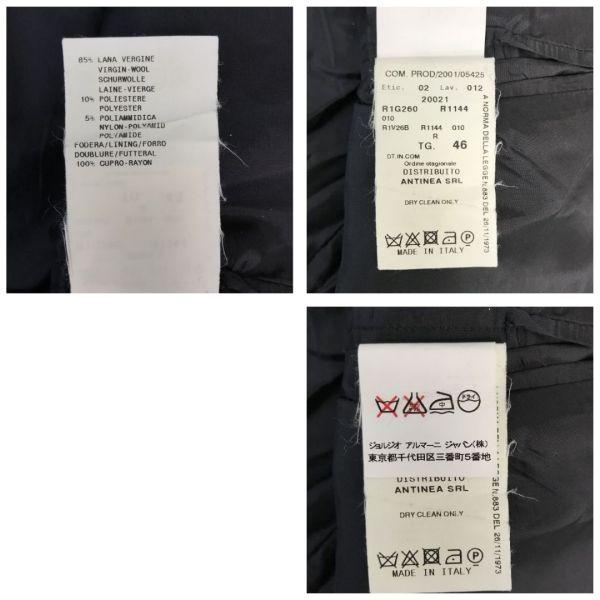 Emporio Armani Einzelanzug Herbst/Winter Herren M Schwarz Japan Agent Tag(GEBRAUCHT)