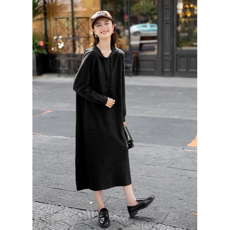 Mokana Autumn/Winter Hooded Knitted Long Dress