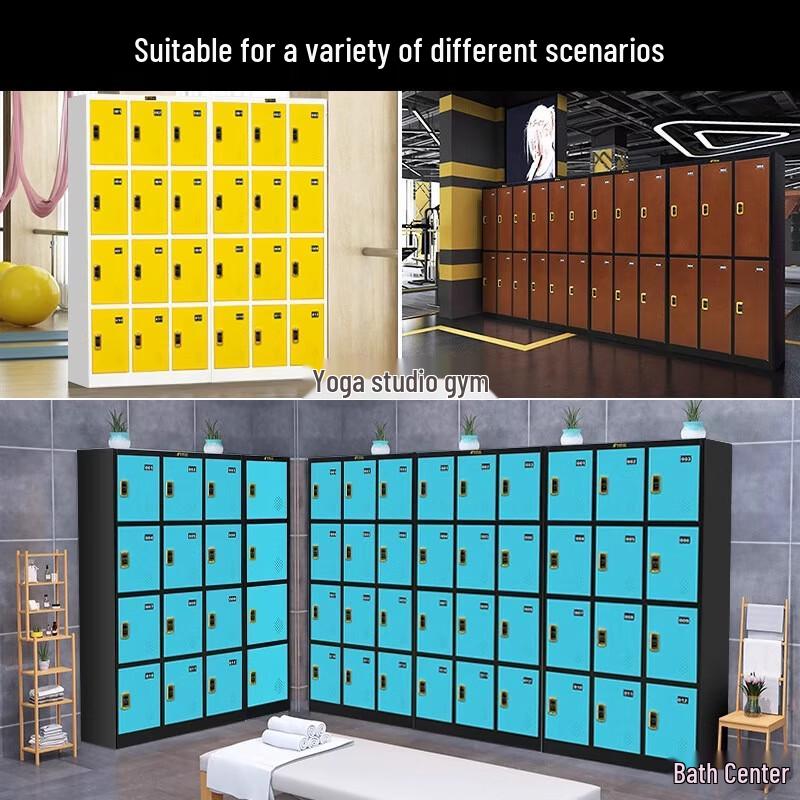Yuanzu Induction Lock Locker