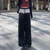 Polka Dot Wide-leg Pants Women's Spring Elastic Waist Drape Loose Straight Casual Pants