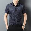 Men's Short Sleeve Shirt Summer Lapel Collar