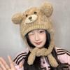 Cute and Sweet Bear Plush Knitted Hat Children Versatile Show Face Small Big Head Circumference Warm Ear Protection Headgear