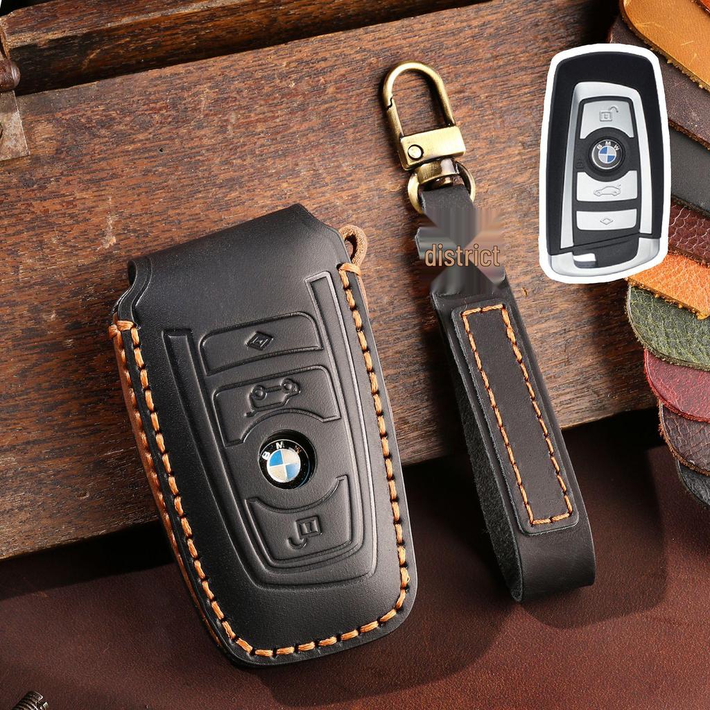 High-End Leather Key Cover for BMW 3/5 Series & X1/X3/X5