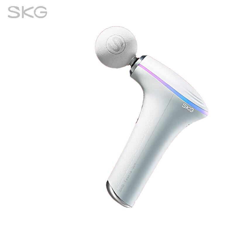 SKG F5 Portable Fascia Massage Gun
