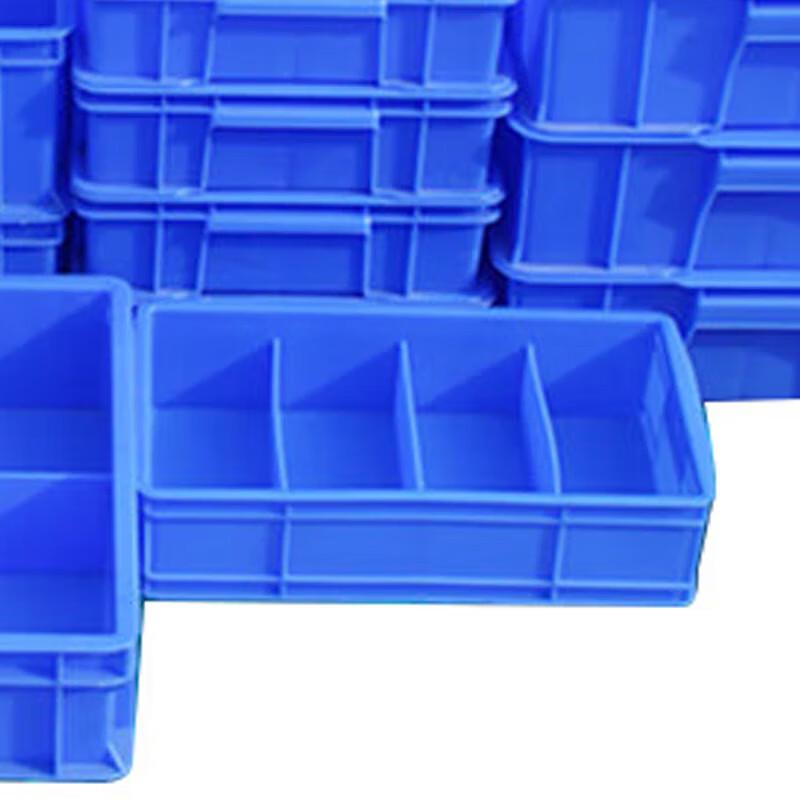 Zedaoju Thickened 20-Compartment Plastic Storage Box