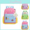 Adorable Water-resistant School Backpack For Elementary Students