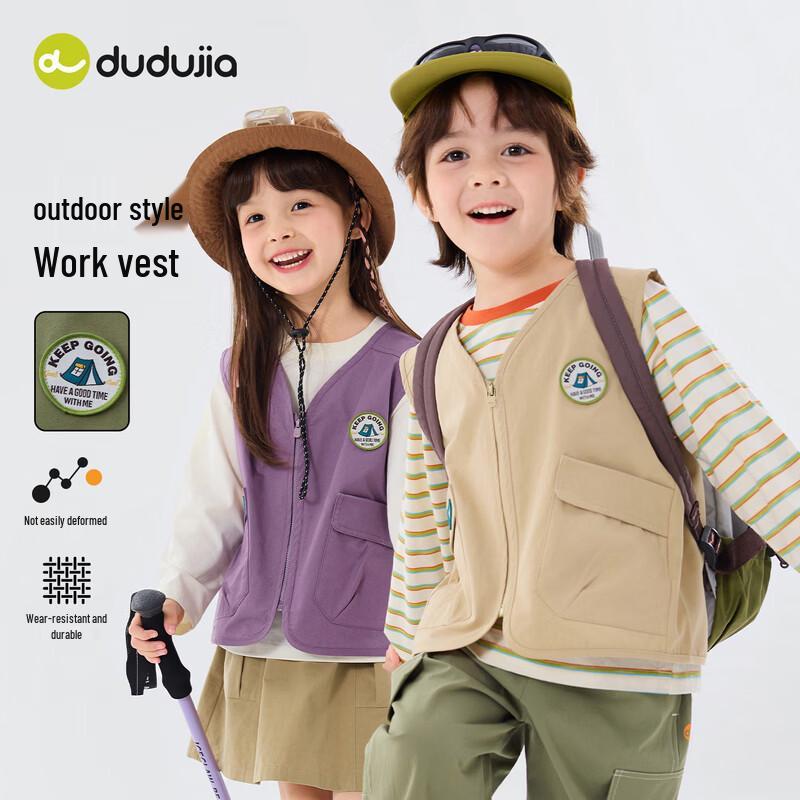Детский весенний рабочий жилет из чистого хлопка