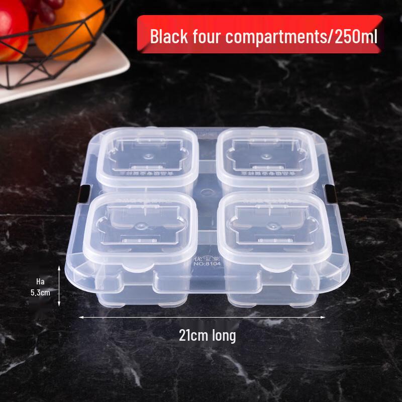 Small Plastic Food Sample Storage Container