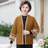 High Quality Knit Cardigan for Moms Stylish Autumn Coat for Middle Aged Women