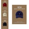Arctic Bear Embroidered Cotton Baseball Cap With Adjustable Fit For Casual Wear