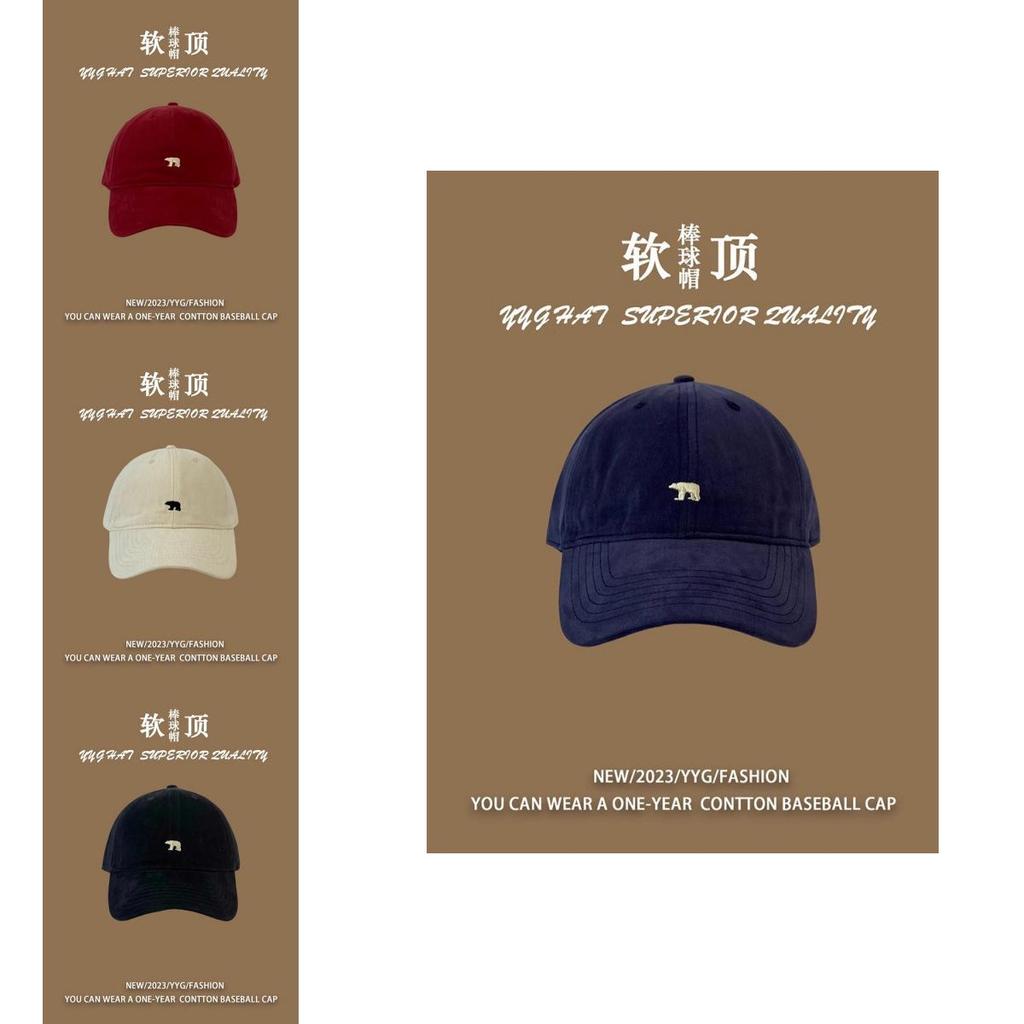 Arctic Bear Embroidered Cotton Baseball Cap With Adjustable Fit For Casual Wear