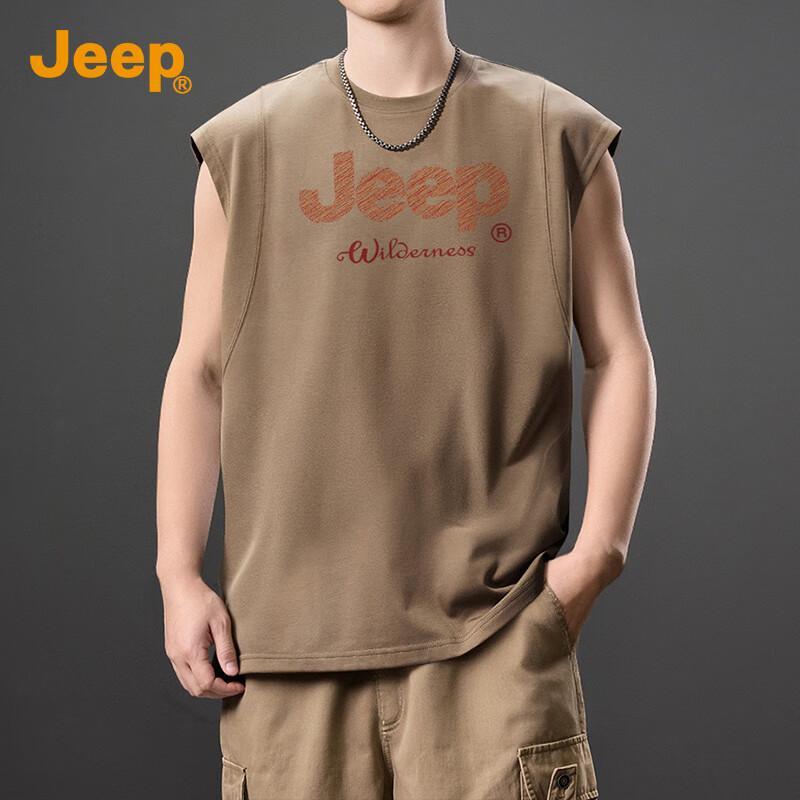 Jeep Men's Summer Sleeveless Casual Sport Vest